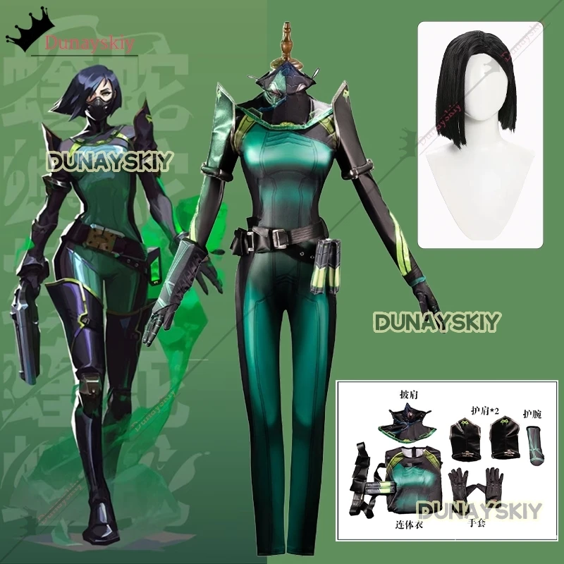 Viper Venomous Snake Cosplay Costume Game VALORANT Role-Playing Subdue 3D Printed Tight Fitting Clothing Anime Halloween Party