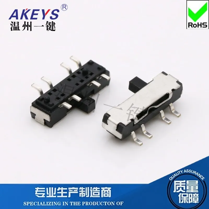 20-шт-миниатюрных-тумблеров-mskt-23d20-8-контактные-3-позиционные-горизонтальные-с-ручкой-высота-2-мм-боковые-сдвижные-микропереключатели