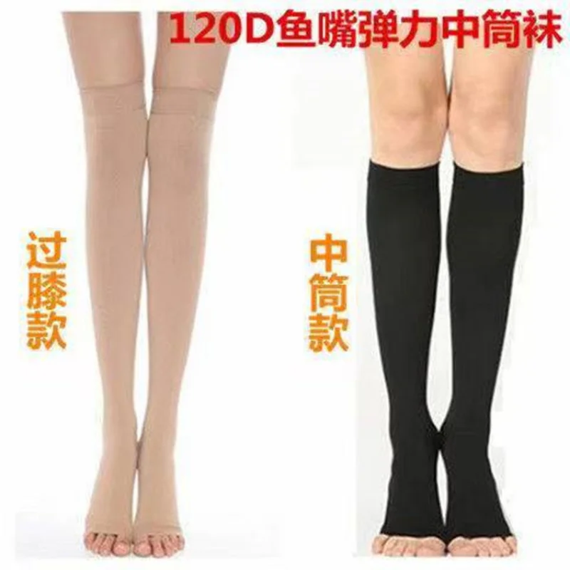 Spring and Autumn Open Toe Mid-Calf Silk Stockings Women's Sunscreen Skin Color High Long Socks Calf Half Fish Mouth over the Kn