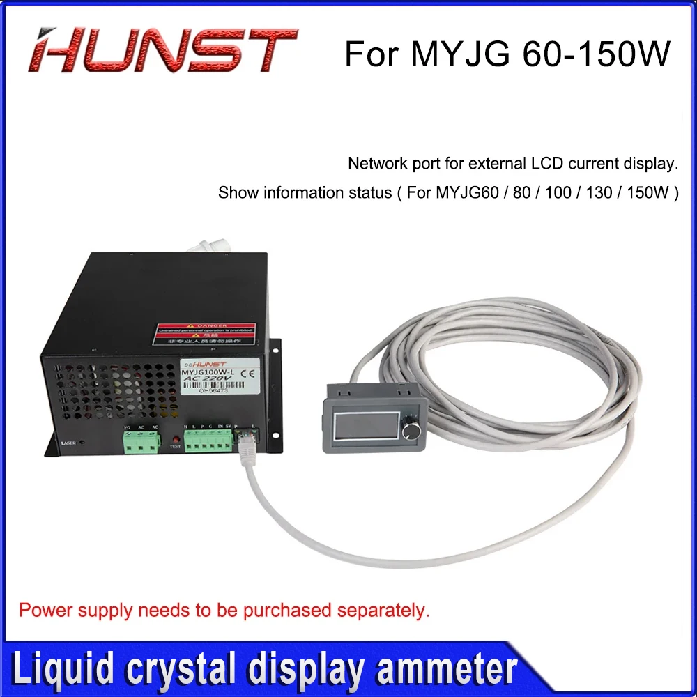 HUNST شاشة LCD متر الحالي لاختبار ليزر CO2 ، مزود الطاقة ، الشاشة الخارجية ، جهاز مراقبة سلسلة MYJG ديي ، أجزاء المعدات