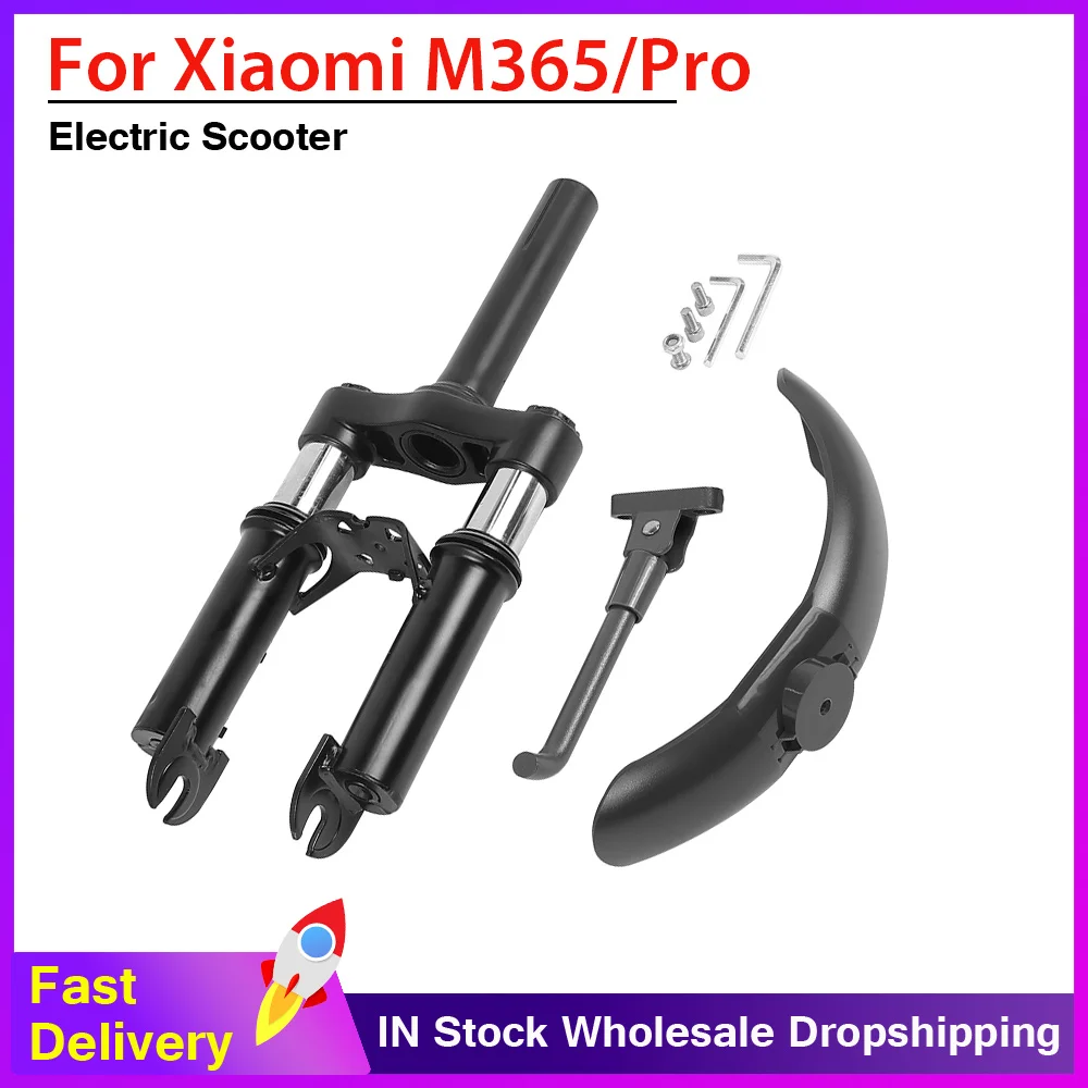 

Модификация электрического скутера, передняя вилка подвески для Xiaomi M365/Pro, передняя трубка самоката, амортизирующие детали