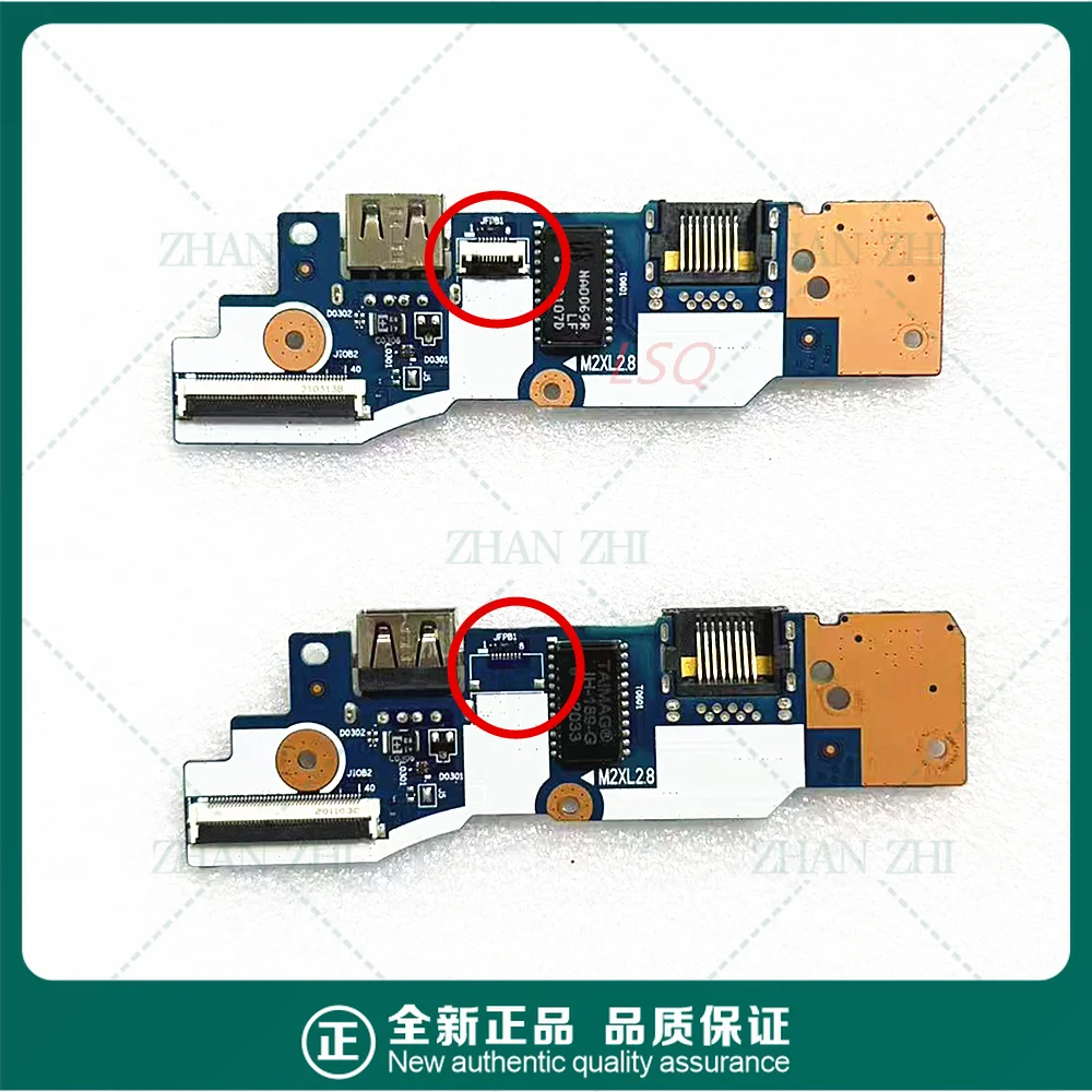 For ThinkPad E14 Gen2 gen3 switch board, mesh board USB board NS-D012