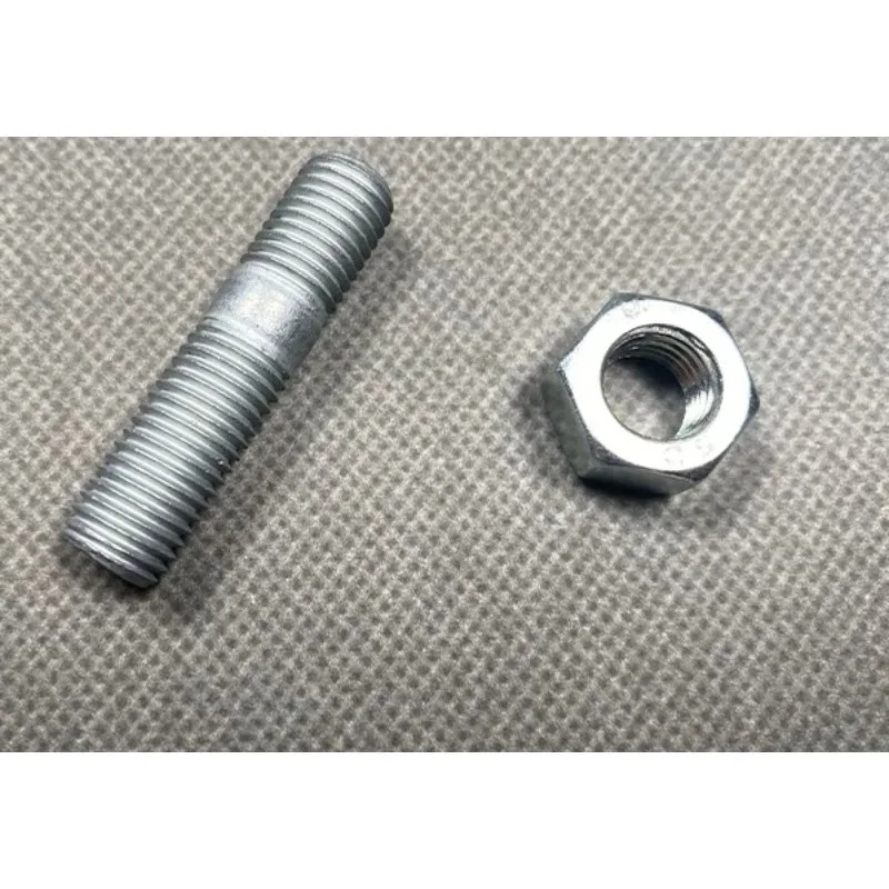 For Wuling Zhiguang Rongguang Zhengcheng Xiaofengxuan Exhaust Pipe Double-Ended Nuts Sound Canceller Screws Brand New Genuine
