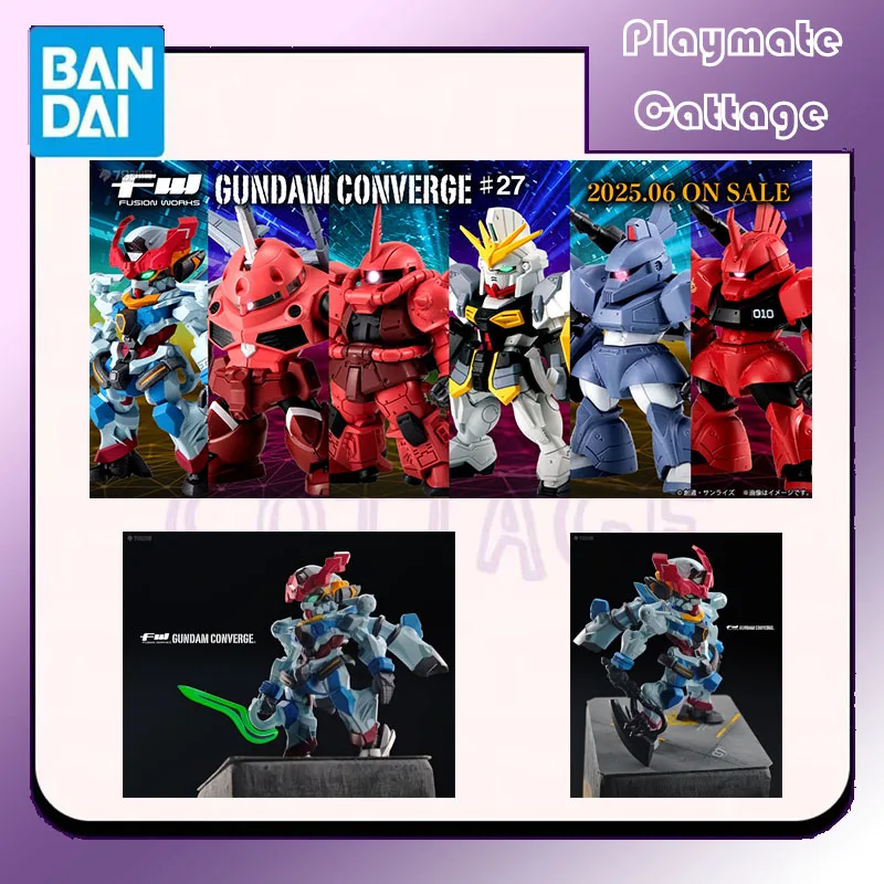 재고 있음 반다이 오리지널 Shokugan FW 건담 컨버지 27 ZAKU ZGOK SANDROCK GELGOOG GQUUUUUUX 애니메이션 피규어 모델 장난감 선물 어린이