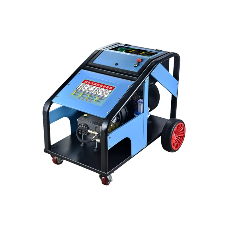 Industrial Hot Water Pressure Washer 7250psi Cleaning High Machine With Engine