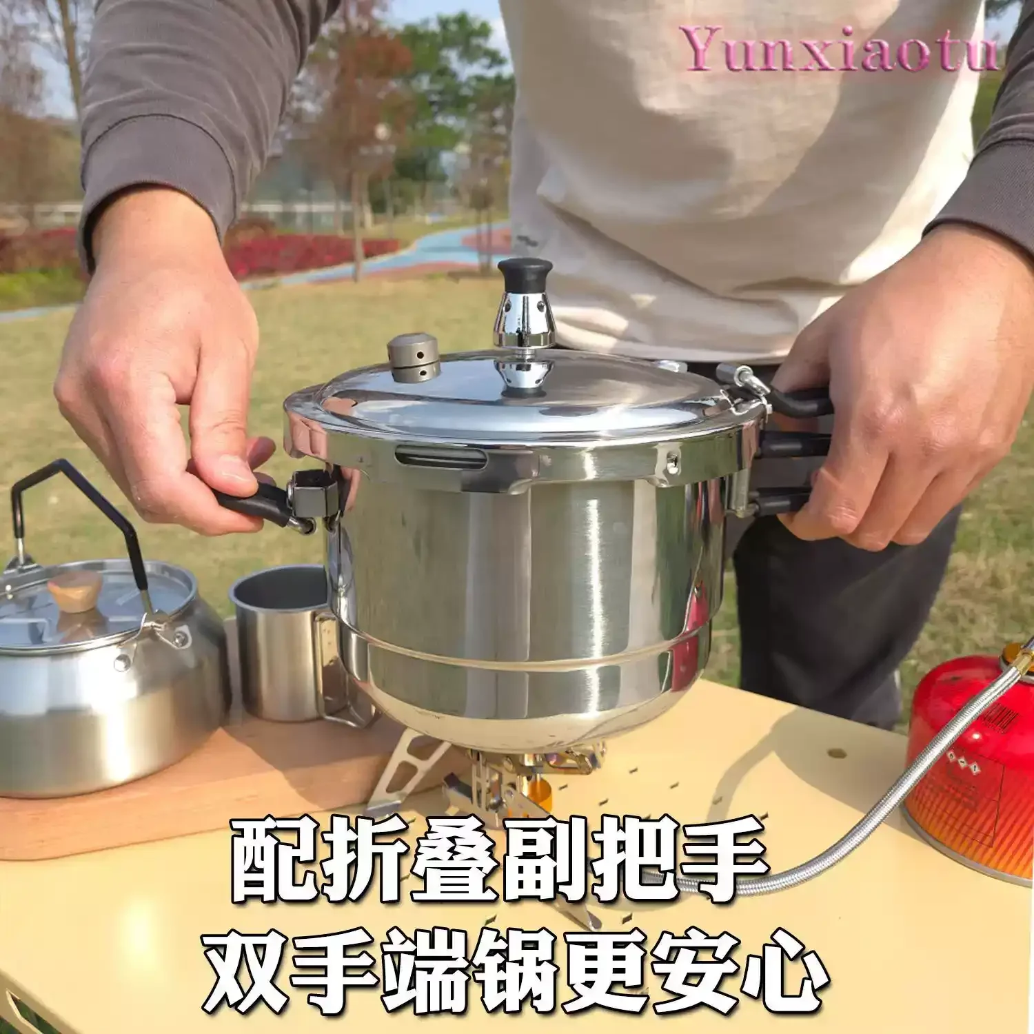 Outdoor Portable Mini Stainless Steel Compact Pressure Cooker with dual Rubber ring Folding Handles for Self-driving Camping