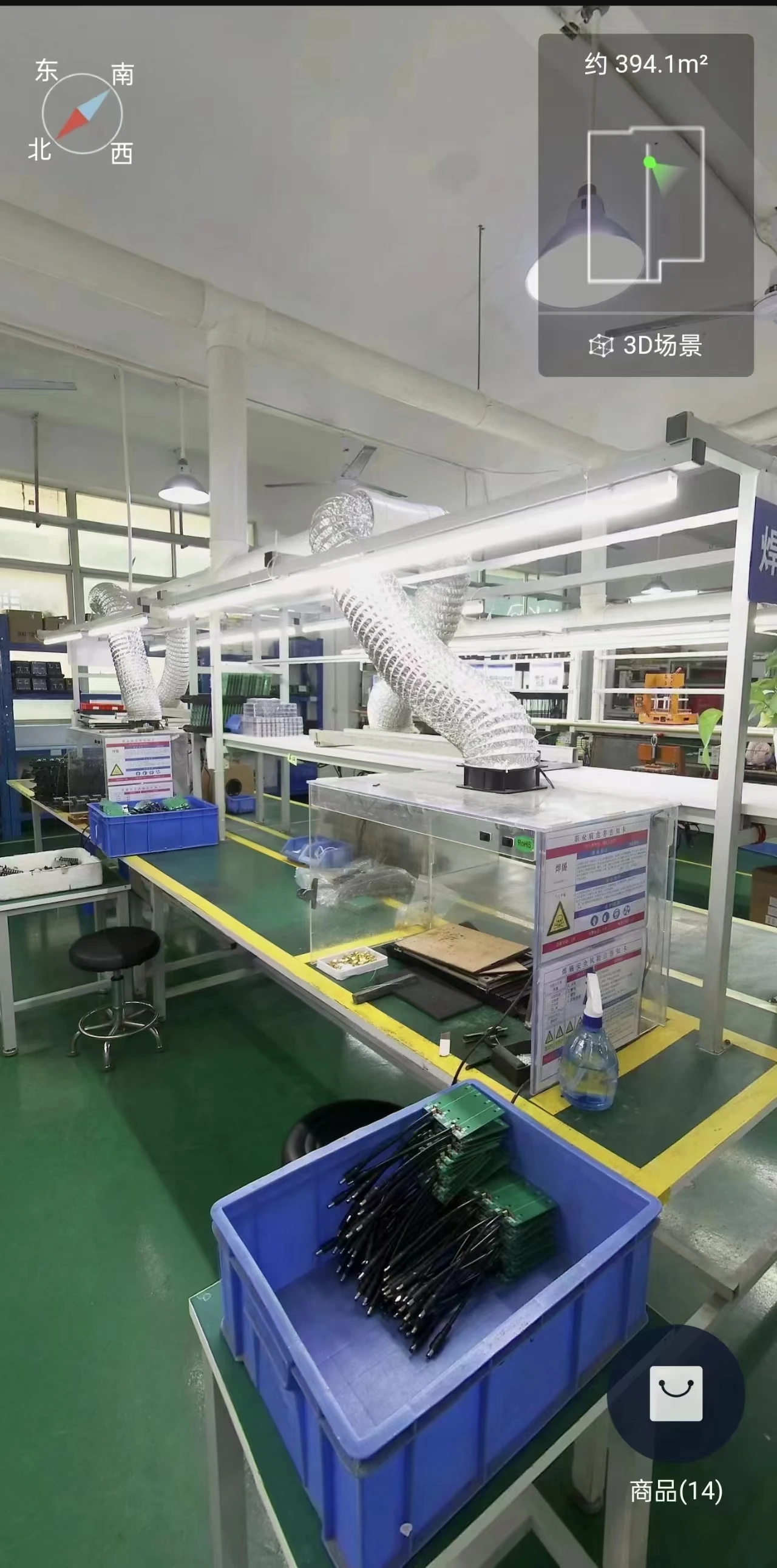 PE15A5086 High Power GaN Amplifier, 8W Psa