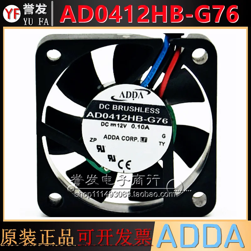 

NEW ORIGINAL AD0412HB-G76 12V 0.10A 4010 40x40x10mm COOLING FAN RADIATOR
