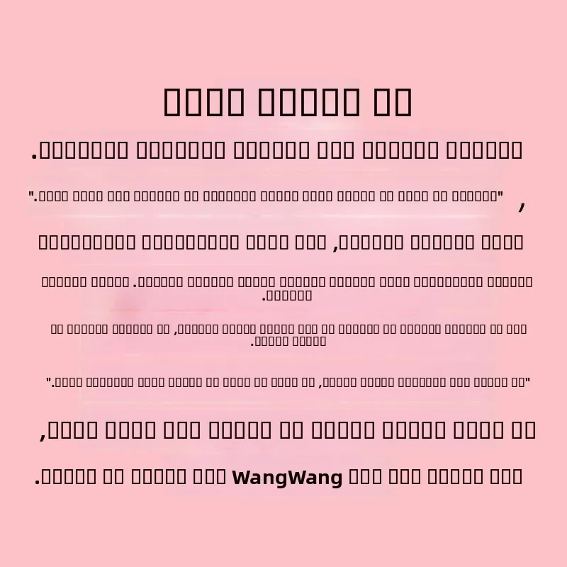 ローウエストマイクロファイバーソング、アイラッシュレース付き、薄いブラ、女性用快適な下着、エレガントで実用的