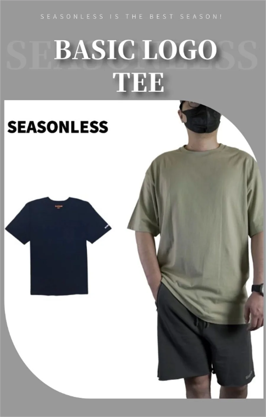 Seasonless Basic Oversized 100% Katoenen T-shirt Mannen Crew Neck Hip Pop 2021 Nieuwe Causale Essentiële T-shirt Zachte Streetwear Ins