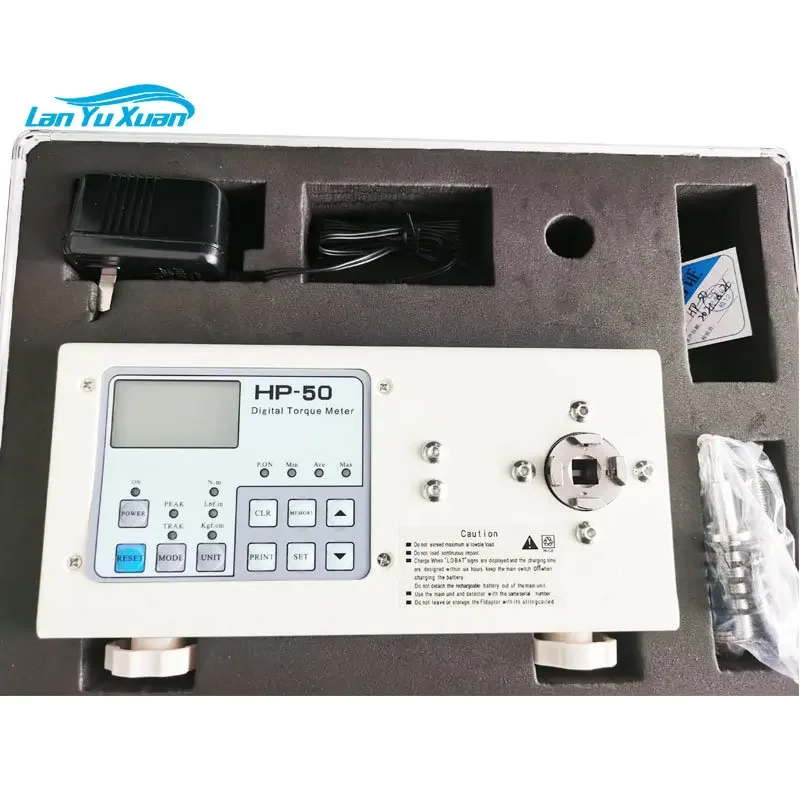 Digital Torque Meter High Precision Electric Screwdriver Wrench Switching Torque Tester