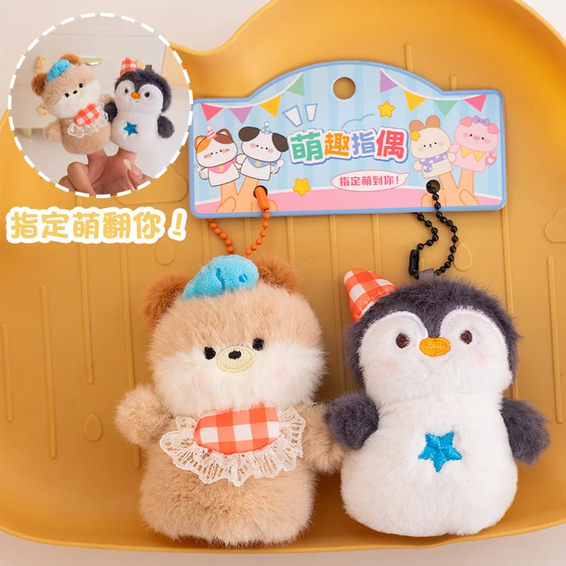 

Lovely Finger Puppet Plush Koala Pig Dog Doll Panda Otter Rabbit Bear Toy A Pair Soft Gift For Children Friend