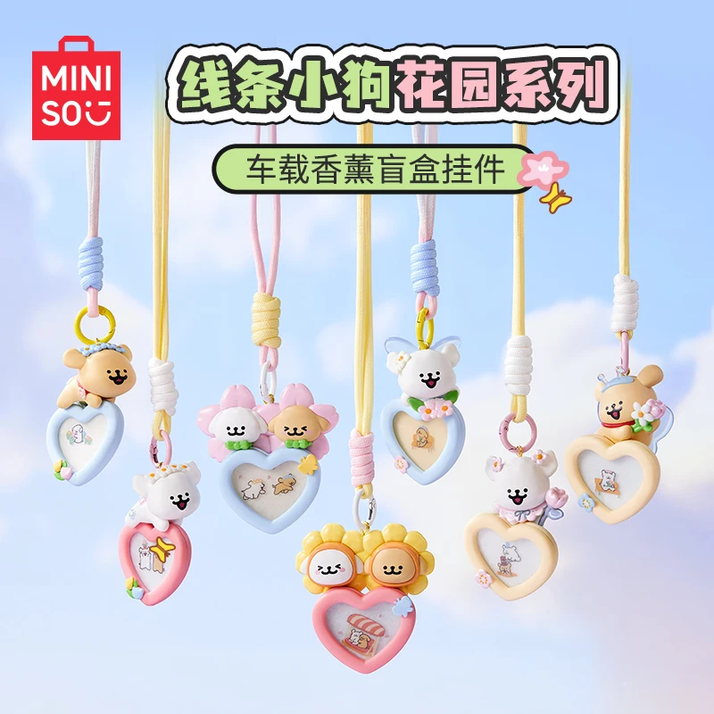

New Genuine In Stock Line Puppy Garden Series Car Aromatherapy Blind Box Pendant Bag Decoration Practical Cute Girl Boy Gift