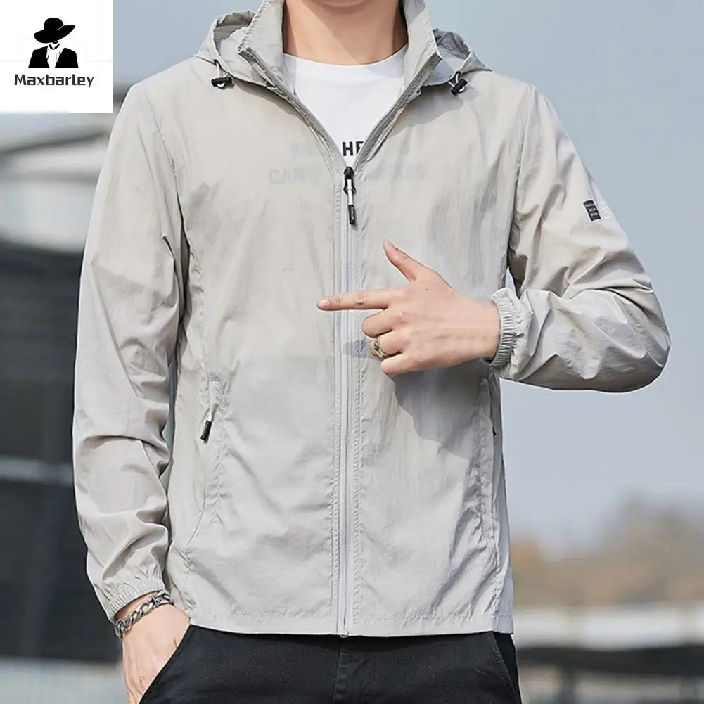 Hot！Sun Protection Coat Solid Color Long Sleeve Breathable Hooded Loose Anti-UV Summer Zipper Quick Dry Jacket for Outdoor