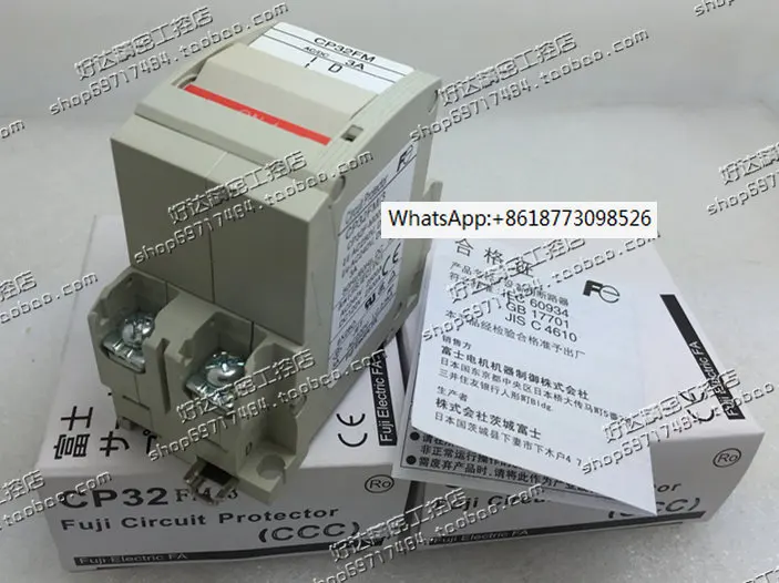 New original Fuji circuit breaker CP32FM/1A 2A 3A 5A 7A 10A in stock