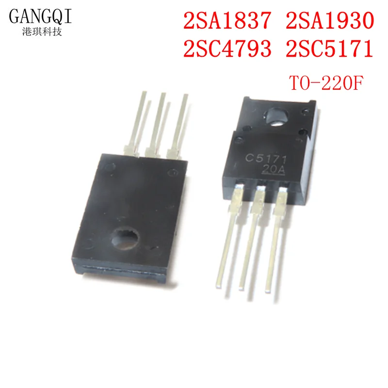 10PCS/LOT 2SA1837 A1837 2SC4793 C4793 2SA1930 A1930 2SC5171 C5171 TO-220F New IC In Stock