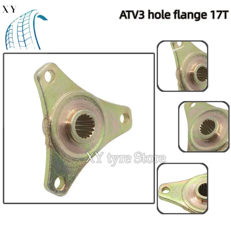 

Модифицированный квадроцикл, пляжный велосипед, микро-электромобиль, ступица колеса, сиденье, барабанное сиденье, фиксированное сиденье, вращающийся фланец с 3 отверстиями, 17 зубьев