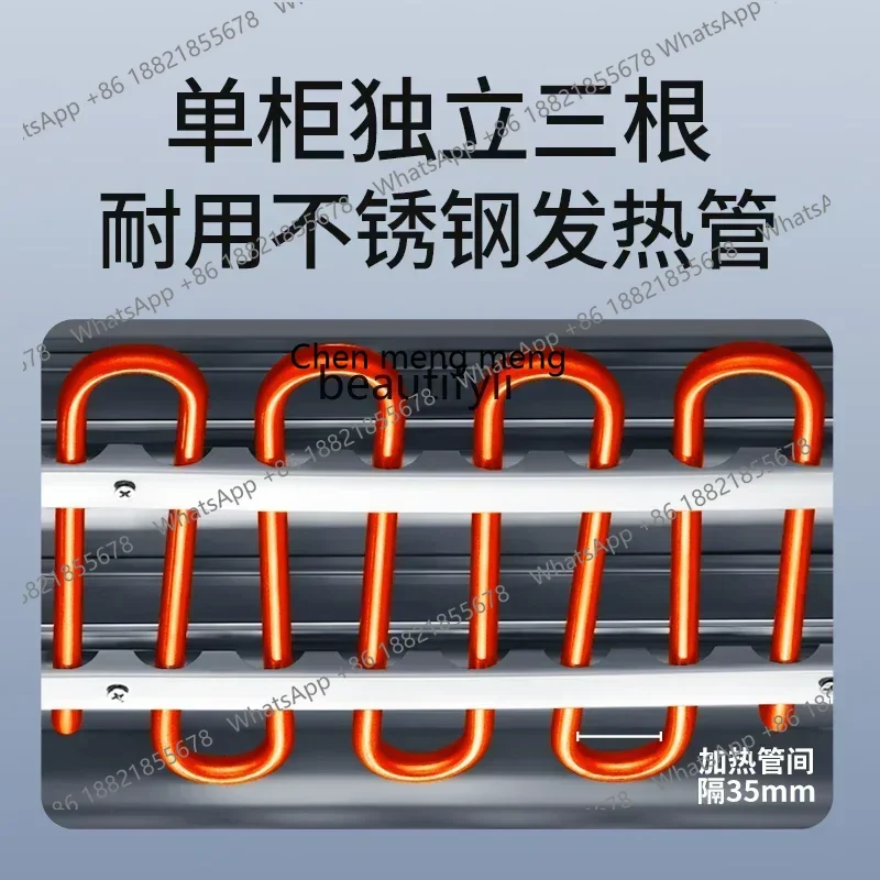 เตาอบไก่ย่างไฟฟ้าแบบหมุนแนวตั้ง รุ่น Z189 สำหรับย่างเป็ด ปีกไก่ ขาไก่ พร้อมระบบหมุนเวียนอากาศร้อน