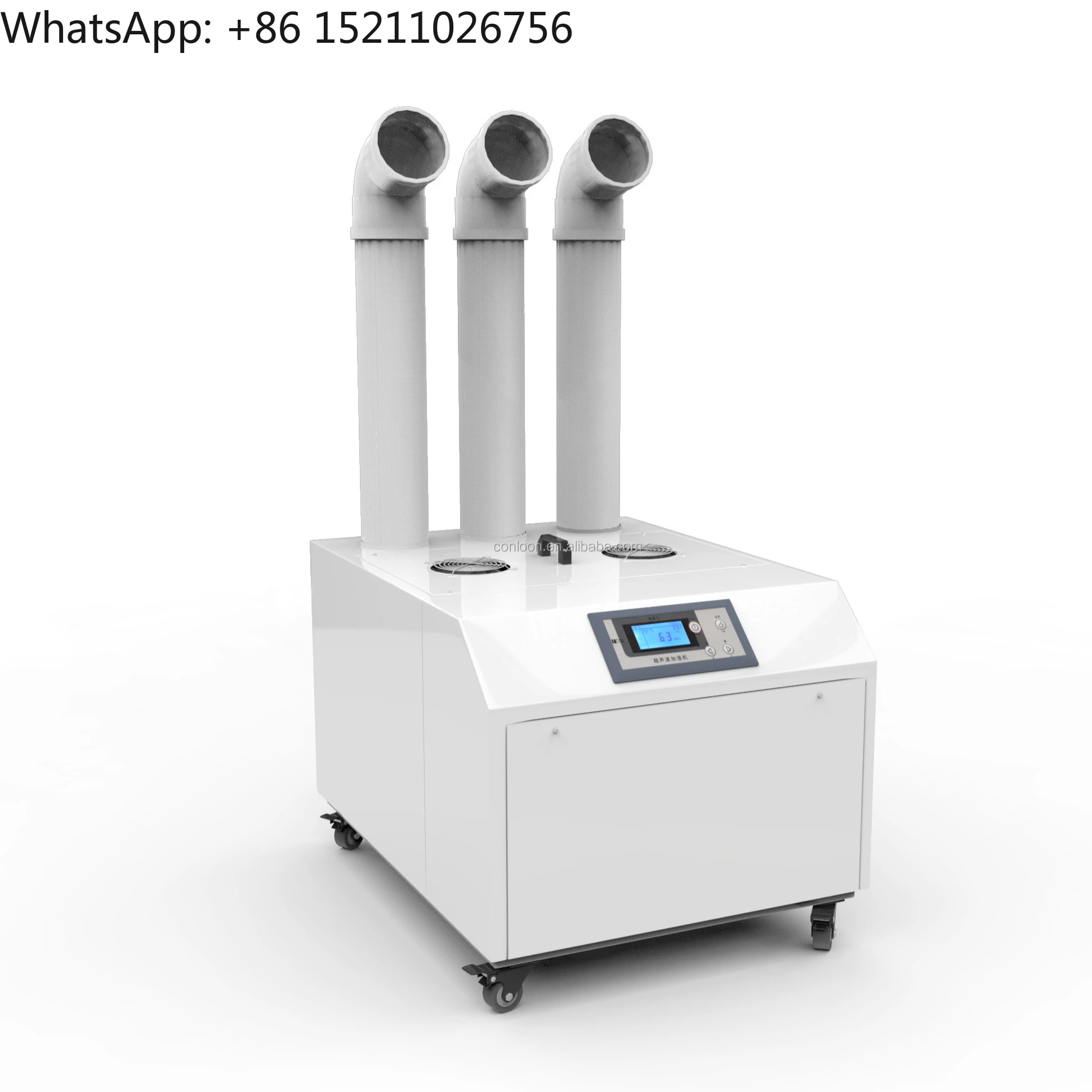 

Заводская цена 15л/ч портативный промышленный ультразвуковой увлажнитель тумана