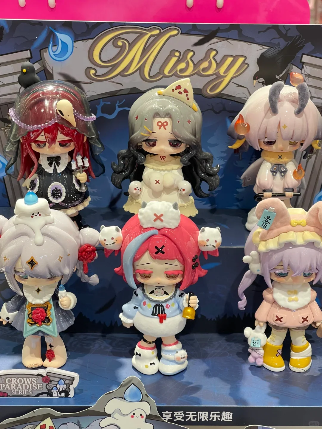 

Модная слепая коробка серии Missy Sweet Mourning Lolita Crow Paradise 2-го поколения, игривая подарочная игрушка ручной работы для модных игр