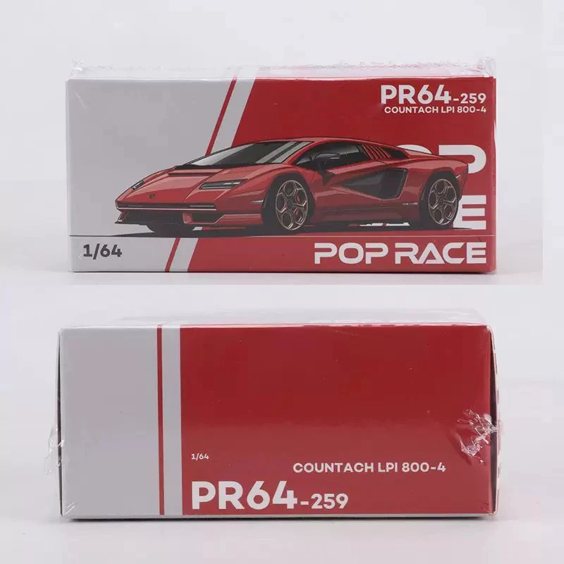 Poprace 1/64 Scale LPE800-4 Alloy Simulation Car Model Static Collection Decorated Holiday Gifts Toys Souvenir Gift