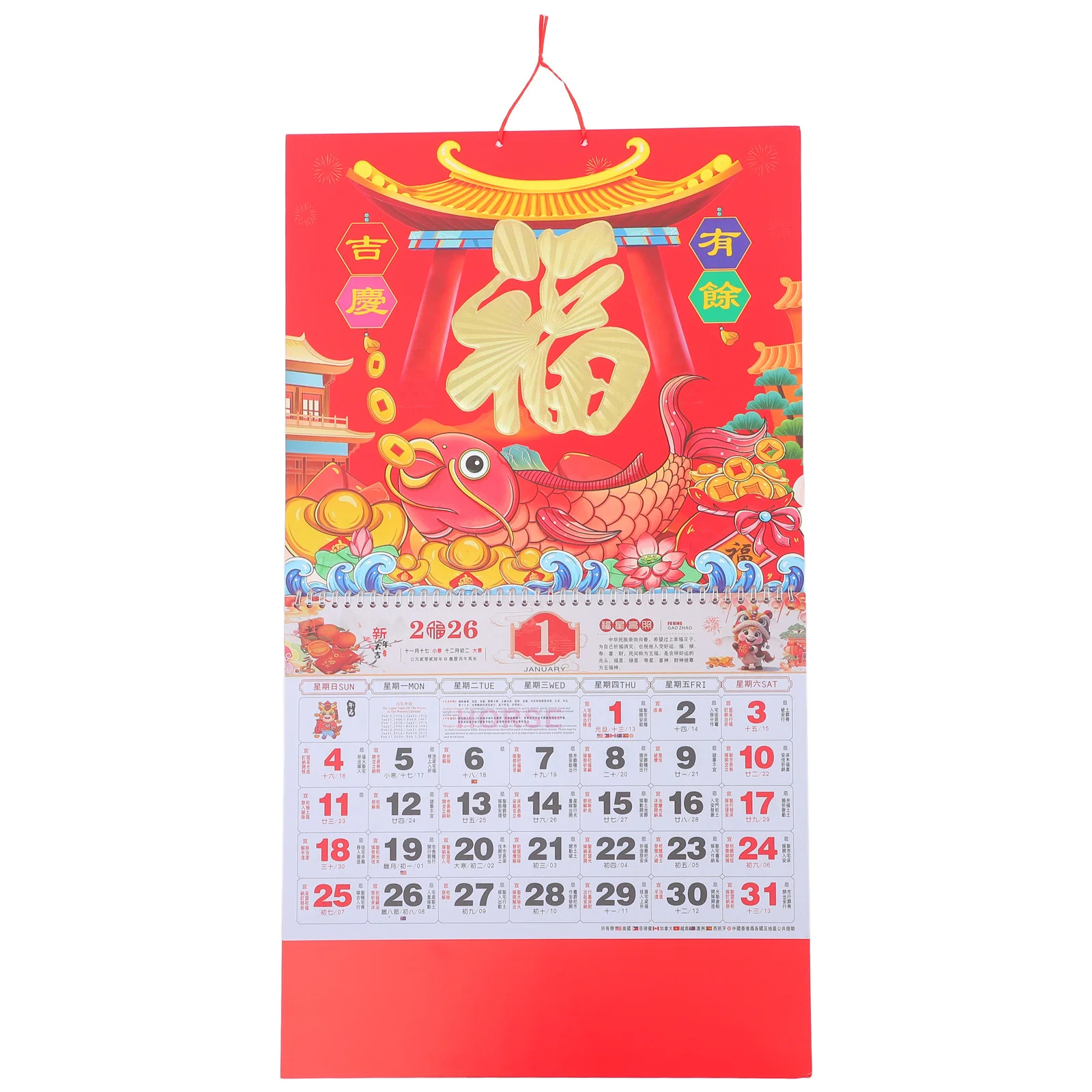 2026 Tear Off Daily Paper Calendario da appendere per Capodanno cinese Vacanze multi-paese Layout mensile trasparente Ufficio luminoso