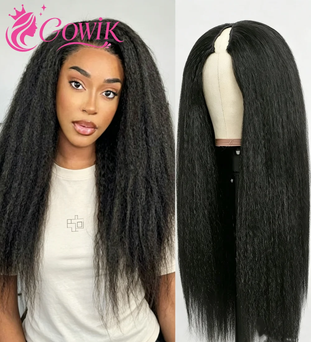 Machine Made Kinky Straight V Part Human Hair Wigs With Upgrade Clip In V Part Brazilian Human Hair 250 Density 38 Inch For Women