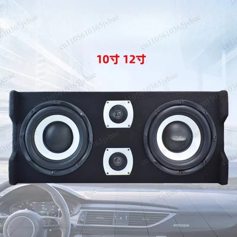 12-inch in-car Active Subwoofer Cabinet, 1000W High-power Car Subwoofer