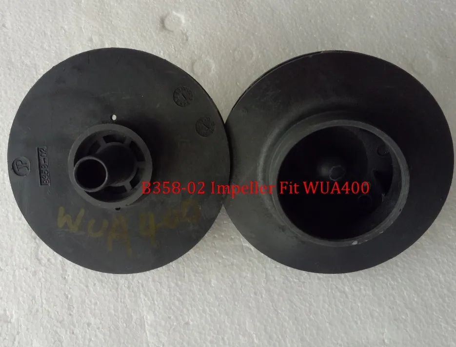 LX LP200 LP250 LP300 pump impeller WP200-II WP300-II WP250-II Impeller WUA200 WUA300 WUA400 impellor