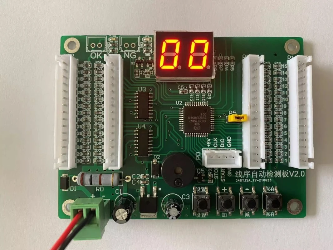 

Wire Testing, Wire Harness Continuity, Cable Data, Connector Wire Sequence Comprehensive Detection Module