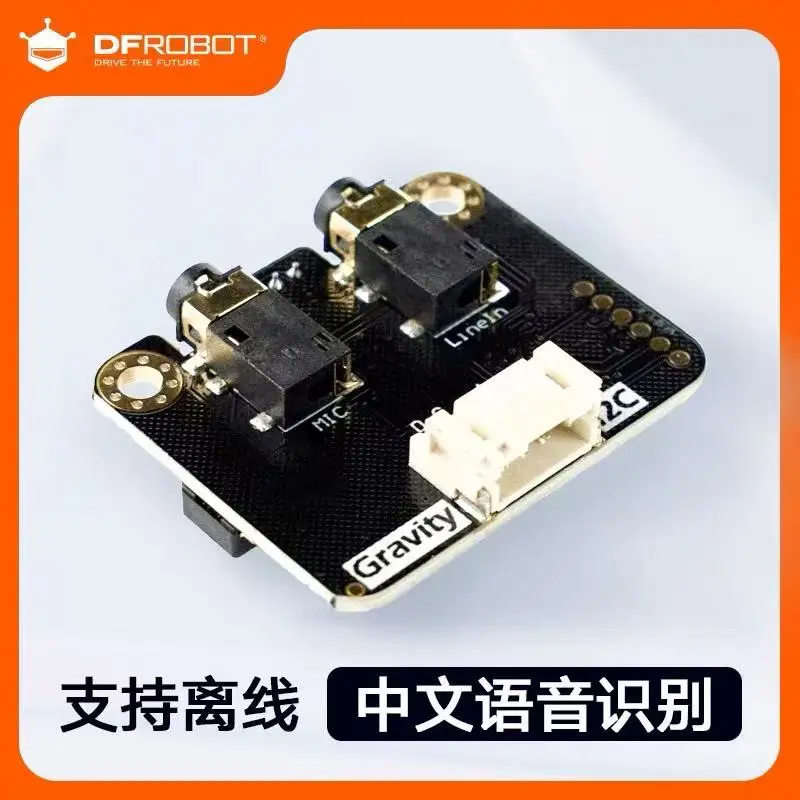 

DFRobot Gravity: Модуль распознавания голоса в автономномном режиме I2C, индивидуальный доступ LD3320, поддерживает разум+