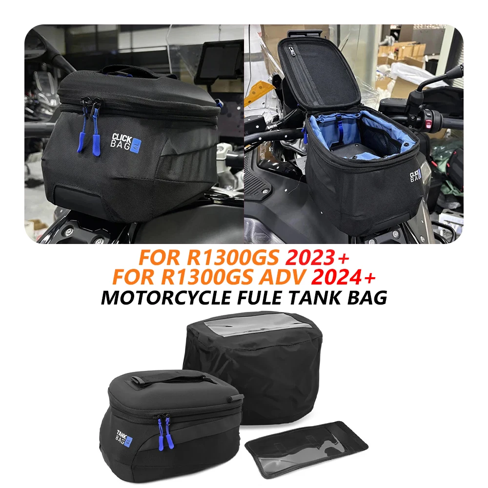 

Водонепроницаемая сумка на бак мотоцикла для BMW R1300GS Adventure GSA 2023-2025, быстросъемный кофр для хранения R1300 GS ADV GSA 2024