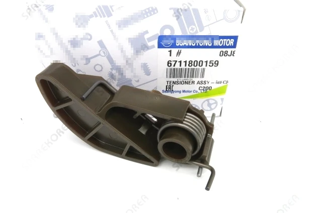 Chain Drive TENSIONER ASSY-MECHANICAL 6711800159 for SSANGYONG ACTYON KYRON REXTON KORANDO C MOUSS TIVOLI