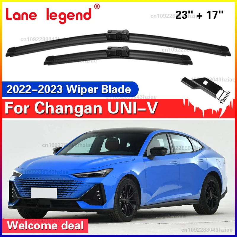 

2 шт. щетки стеклоочистителя автомобиля для Changan Chana UNI V UNI-V 2022-2023, щетки переднего стеклоочистителя, щетка для лобового стекла 23 "+ 17"