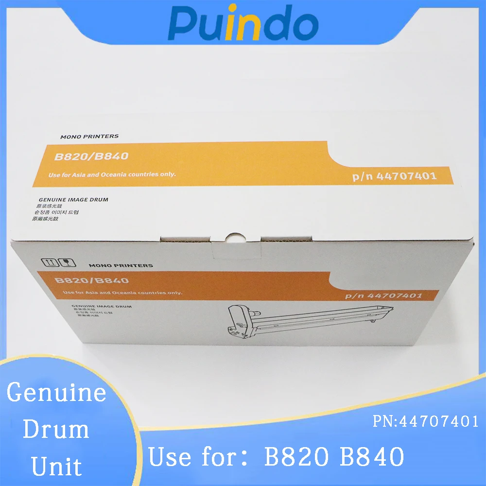 

44707401 Genuine Drum Unit for OKI B820 B840 Image Drum Asia and Oceania Version