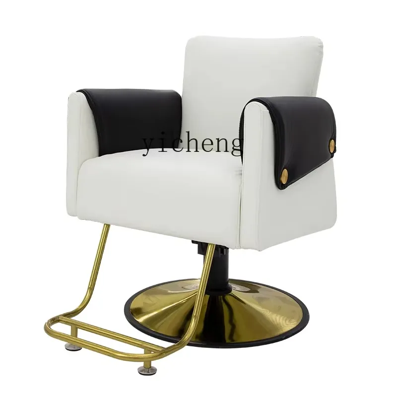 YZ-31 Hair Salon Hair Salon Chair Stool High-end Hair Cutting Chair Can Be Lifted And Lowered