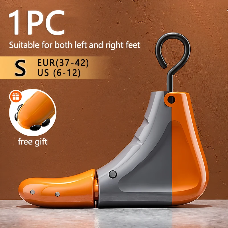 1PC S Orange