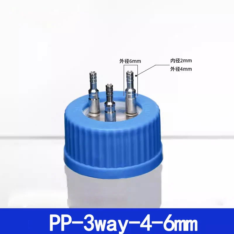 Blue cap reagent bottle transparent glass silk mouth reagent bottle GL45 screw mouth laboratory stainless steel feeding bottle