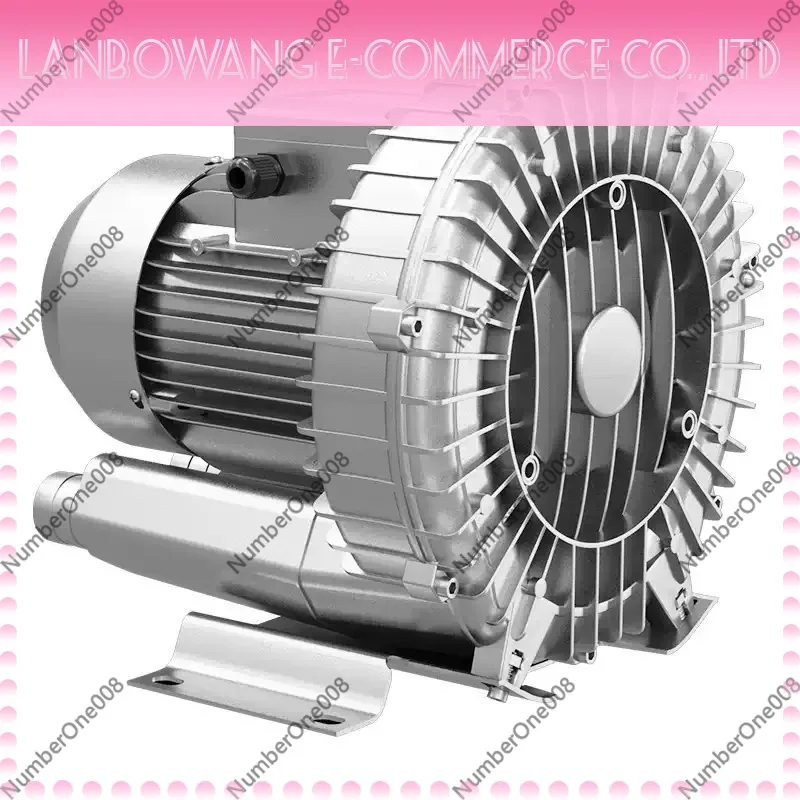 220V 370W Axial Vortex Ring Blower, High Pressure Fan Oxygen Booster Pump Silent Air Compressor