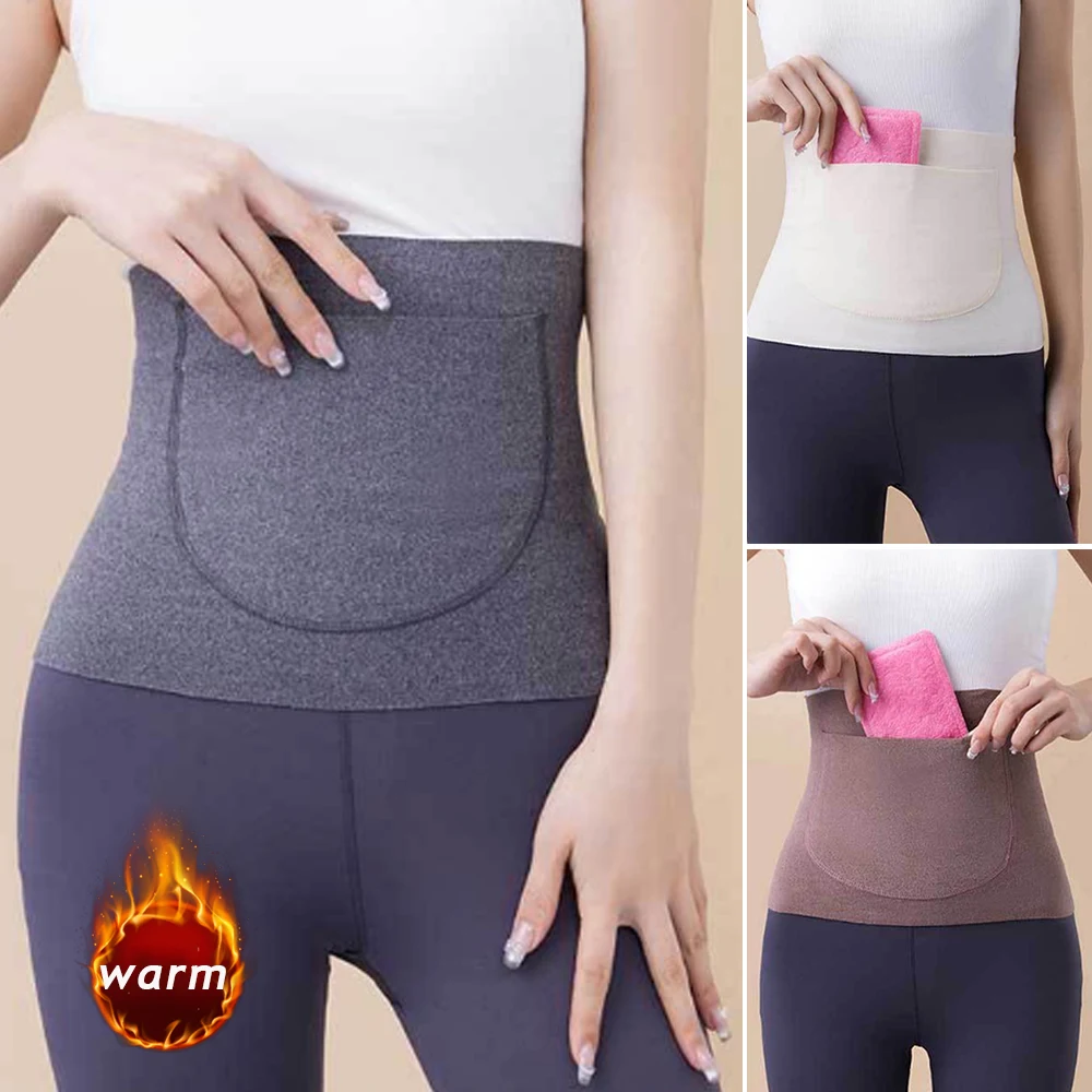 

Winter Thermal Waist Protector Elastic Winter Thermal Belly Protector Abdomen Back Pressure Warmer Inner Wear Waist Support 1PC