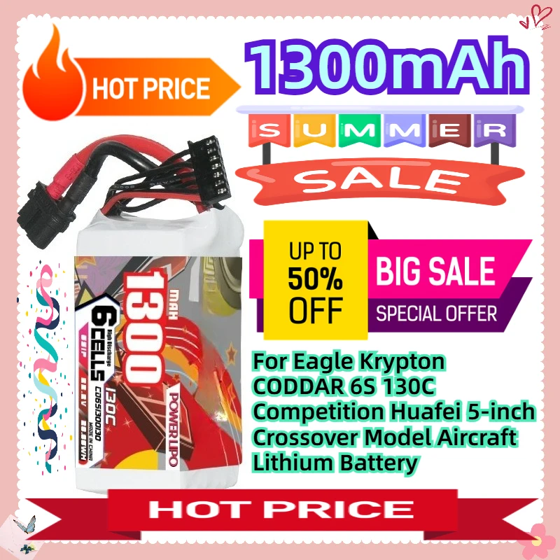 

Для Eagle Krypton CODDAR 1300 мАч 6S 22,2 В 130C Competition Huafei 5-дюймовая кроссоверная модель самолета литиевая батарея