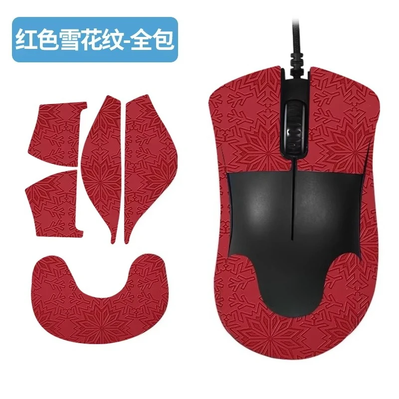 Nastro adesivo per mouse - Adesivo antiscivolo per pattini per Razer DeathAdder Essential Fatto a mano Pelle antiscivolo Migliorata controllo di gioco