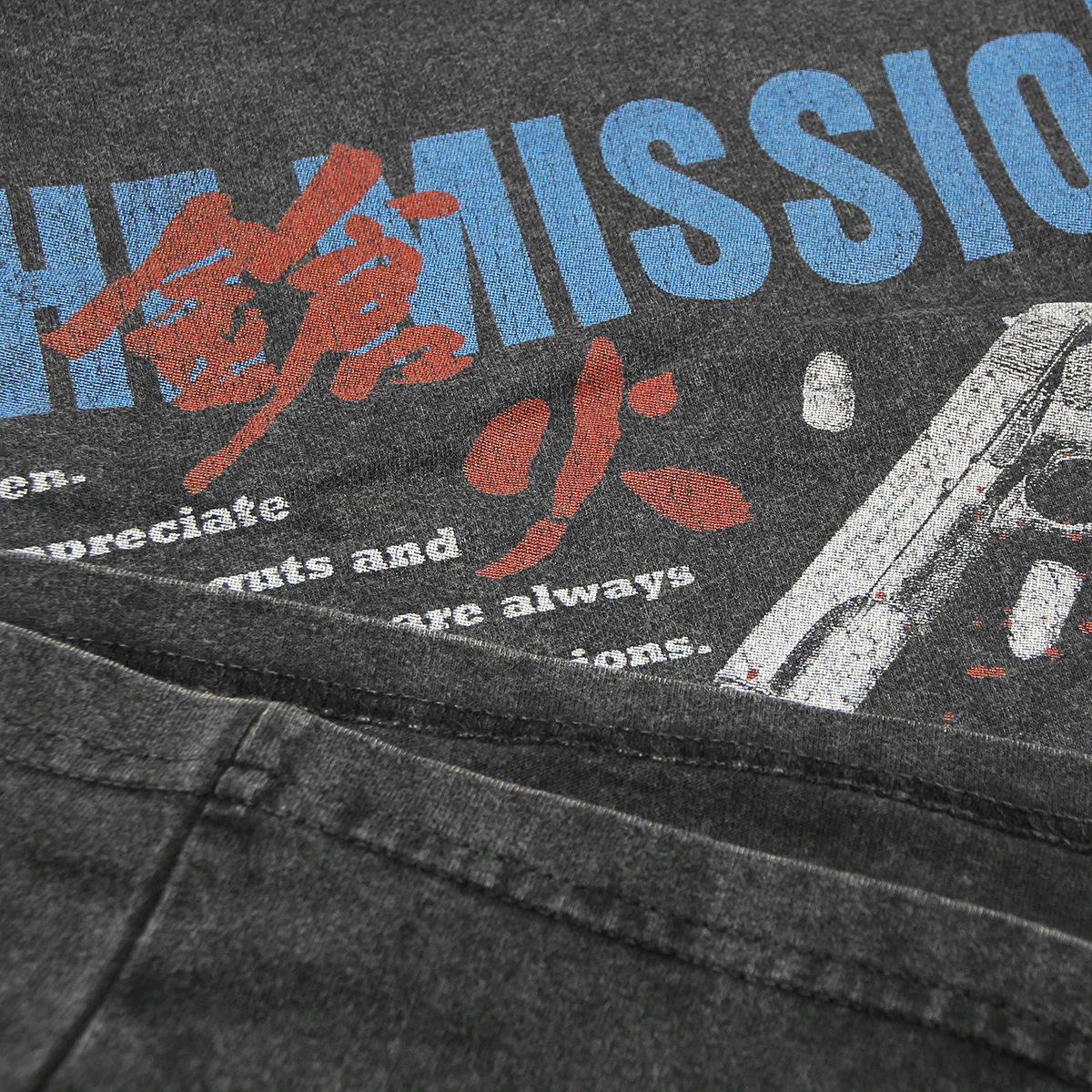 The Mission T-Shirt HK Movie Johnnie To A Better Tomorrow Retro Washed Loose Drop Shoulder Cotton Clothing Tee Shirt