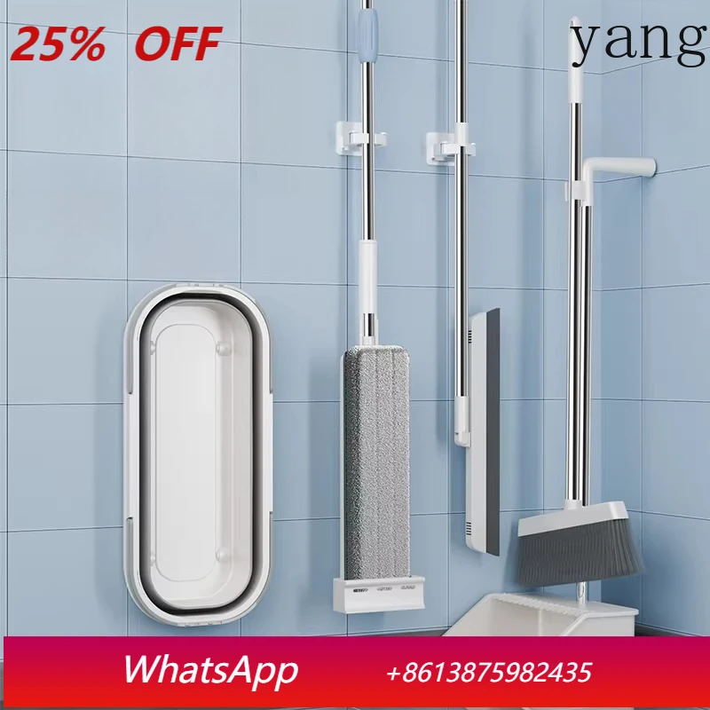 

Набор для уборки LTT: плоская швабра, веник, совок, ведро — комбинированный комплект для ленивой уборки без рук.