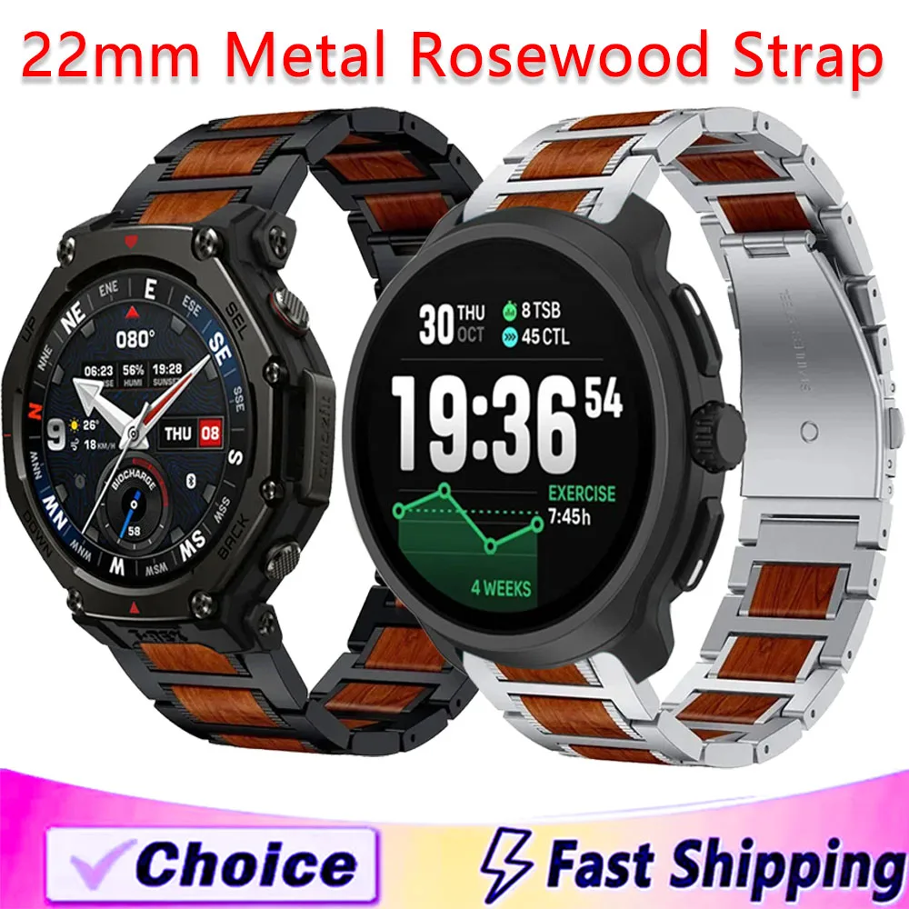 22mm Metal Rosewood Strap For Amazfit T-Rex3 Pro 48mm/Helio Bracelet wristband For Suunto Run/Vertical 2-1/Race 2-S/Ocean Correa