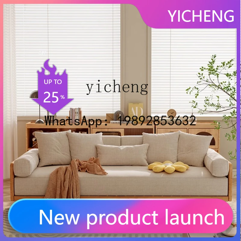 

X6 solid wood folding sofa bed dual-purpose small double telescopic pull-out multi-functional sofa