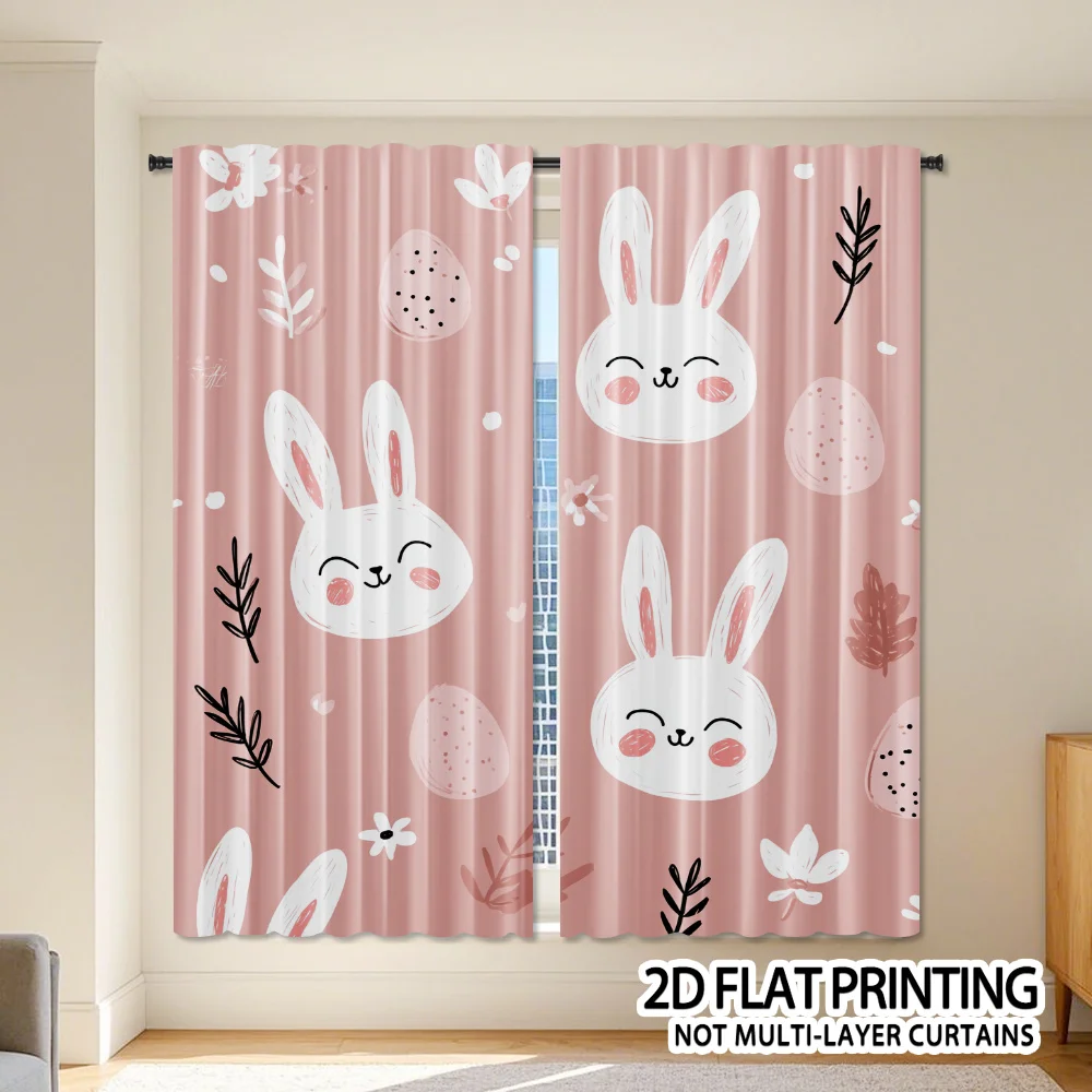 Cute Bunny Rabbit Curtains, Pi - Convertible Crib Set 评论和价格