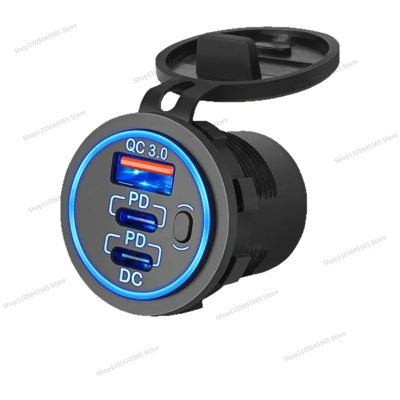 For PD + QC car  modification accessories  charger multi-USB interface waterproof belt switch button