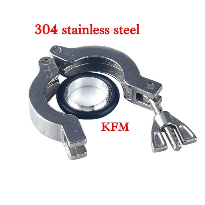 

KF 10 16 25 40 50 63 Vacuum Clamp SUS 304 Stainless Steel Sanitarry Pipe Fitting Quick Installation Bracket Sealing Ring