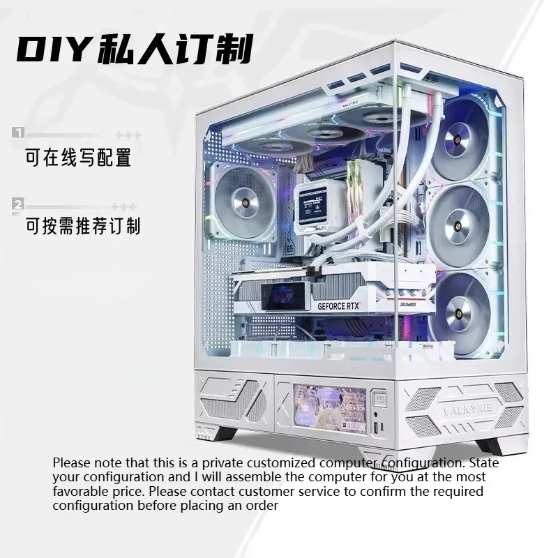 DIY PC Desktop Computer Gaming Host Custom Built Tower For Office Design Streaming Assembly